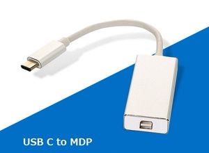 USB C-Mini DisplayPort変換アダプタ USB3.1Type C to Mini DisplayPort音声サポート オス-メスfor MacBook12インチなど 金