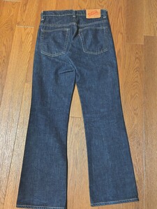  DENIME ☆ドゥニーム 美品 日本製 w27