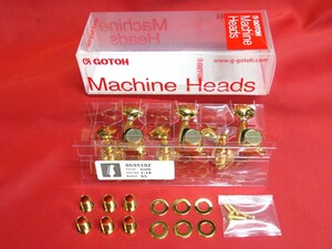 ★新品セール/最安値★GOTOH／SGS510Z-S5-GG-L6◆国産 最高品質 最高精度！ 510／ゴトー フラグシップ／ハイエンド 最上位モデル 片側６連