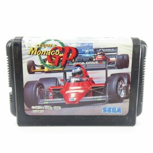 B スーパーモナコGP SUPER MONACO GPメガドライブ MD 動作確認済み【何本でも２３０円】