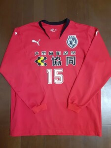 静岡FC長袖ユニフォーム15