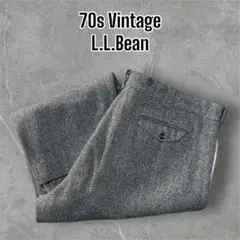 Vintage L.L.Bean ウールパンツ　Made in USA