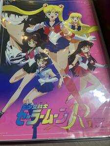 美少女戦士セーラームーンR ポスター　B2ポスター 当時物　sailor moon