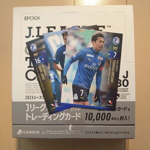 @定形発送 2023 Jリーグオフィシャルトレーディングカード 全3種 大分トリニータ 梅崎司/伊佐耕平/茂平 EPOCH@