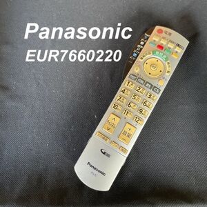 パナソニック Panasonic EUR7660220 リモコン テレビ 液晶 赤外線チェック済 清掃 除菌済み 中古 RC2632