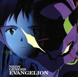 ＮＥＯＮ　ＧＥＮＥＳＩＳ　ＥＶＡＮＧＥＬＩＯＮ／（新世紀エヴァンゲリオン）,高橋洋子,ＣＬＡＩＲＥ