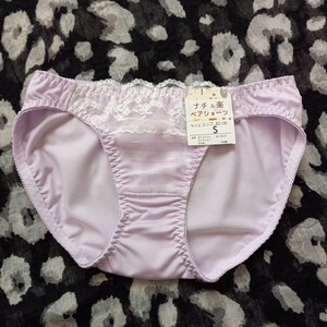 ★　＊パンティー＊　オシャレで可愛い雰囲気のデザインショーツ　チェック　レース　パープル　女性用下着　**　S　**