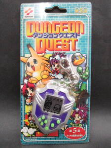 （未使用品）ダンジョンクエスト 第5章 ディナの危険なお使い (DUNGEON QUEST)【KONAMI】【キーチェーンゲーム】