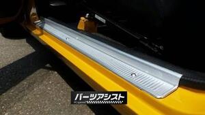 ★NEW★ハコスカ ２ドア用 キッキングプレート ★ パーツアシスト製 スカッフプレート KGC10 KPGC10 skyline 旧車 L型 L28 S20