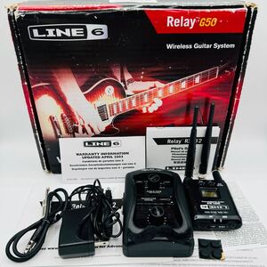 LINE6 ラインシックス ワイヤレスシステム Relay G50