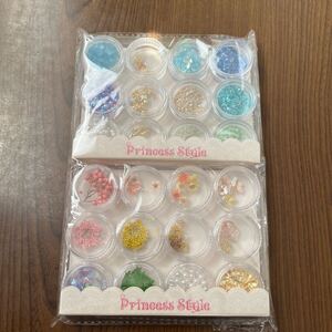 608p0301☆ Princess-style ネイルパーツ 小型 レジンパーツ 封入パーツ ブルー ピンク系 大容量セット