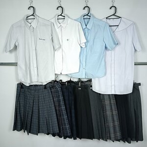 セーラー服 ブラウス スカート 1円 中古 制服 学生服 大阪旭高校 北かわち皐が丘高校 東海大学付属相模高校 セット 詰合わせ 39CS-914 DF