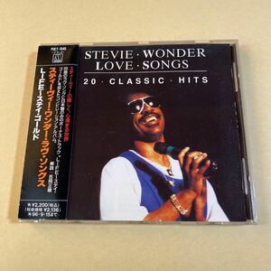 Stevie Wonder 1CD「ラヴ・ソングス〜LIFE ステイ・ゴールド〜」