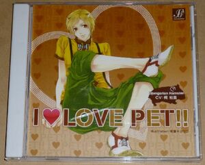 I LOVE PET!! vol.6 ジャンガリアンハムスター マロン((CD/梶裕貴