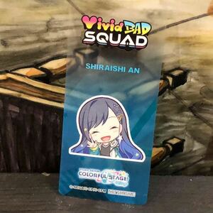 【即決/送料無料】白石杏クリアブックマーカー しおり Vivid BAD SQUAD プロジェクトセカイ カラフルステージ！feat.初音ミク アニメイト