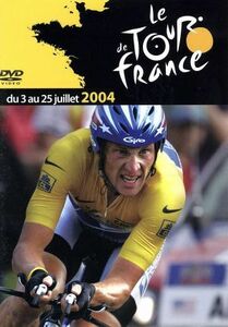 ツール・ド・フランス2004/(スポーツ)