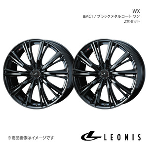 LEONIS/WX オデッセイ RB3/RB4 アルミホイール2本セット【17×7.0J 5-114.3 INSET53 BMC1】0039267×2