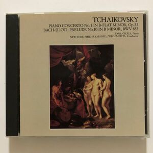 B11950　CD（中古）チャイコフスキー：ピアノ協奏曲第1番　ギレリス/メータ