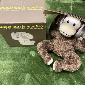 未使用 Magic Music Monkey マジックミュージックモンキー 猿 スピーカー USB ぬいぐるみ