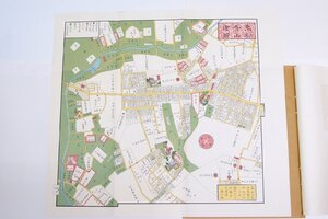 《復刻版 江戸切絵図》東都青山絵図　尾張屋清七板　人文社 日本地図選集社●in.42