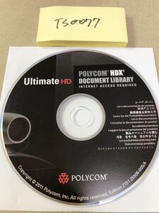 TS0077/中古品/POLYCOM ULTIMATE HD POLYCOM HDX DOCUMENTLIBRAAY INTERNET ACCESS REQUIRED