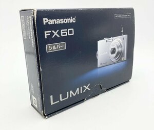 パナソニック デジタルカメラ LUMIX (ルミックス) FX60 プレシャスシルバー DMC-FX60-S