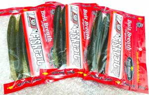 特価！小林知寛プロデュース！ベイトブレス フィッシュテール6インチ 3袋セット★BAIT BREATH FISHTAIL BAITBREATH 