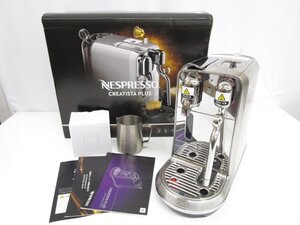 [即日発送] ネスレ NESPRESSO ネスプレッソ CREATISTA PLUS クレアティスタ・プラス J520-ME-W ステンレススチール コーヒー 現状品 351