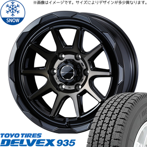 ハイゼットジャンボ 145/80R12 スタッドレス | トーヨー デルベックス 935 & マッドヴァンス06 12インチ 4穴100