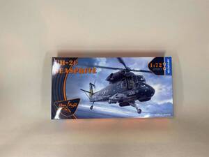 送料無料　1/72　Clear Prop !　クリアープロップ！　Kaman UH-2C Seasprite　UH-2C シースプライト