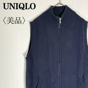 0052 オールドユニクロ UNIQLO リブニットネック フルジップ セーター ニット ベスト ノースリーブ コットン ネイビー S メンズ