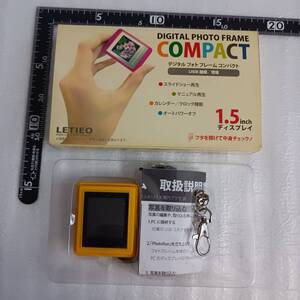 未使用 デジタルフォトフレームコンパクト LETIEO DIGITAL PHOTO FRAME COMPACT 当時物 LT-DA15E101 レティエオ レティオ オレンジイエロー