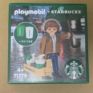 国内発送 playmobil プレイモービル コラボ 韓国スタバ限定 Starbucks 2024 Kim 新品 71779 海外限定品