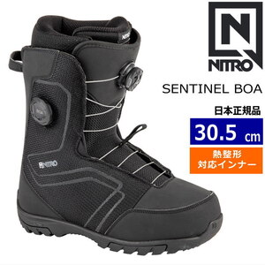 24-25 NITRO SENTINEL BOA カラー:TRUE BLACK 30.5cm ナイトロ センチネル メンズ スノーボードブーツ 日本正規品