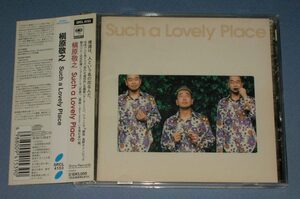 ■中古ＣＤ■槇原敬之『 Such a Lovely Place 』※ SRCL-4153