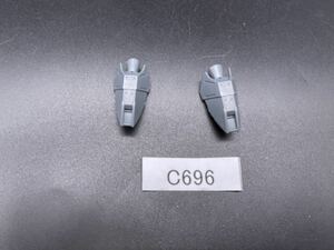 即決 同梱可 C696 ブースター 30MM 1/144 完成品 ジャンク