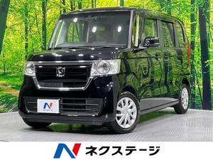 【諸費用コミ】:令和2年 N-BOX G L ホンダセンシング