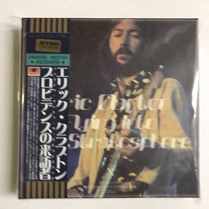 ERIC CLAPTON / FLYING INTO THE STRATOSPHERE 「プロビデンスの来訪者」4CD＋5CD 200セット限定品！必携です！