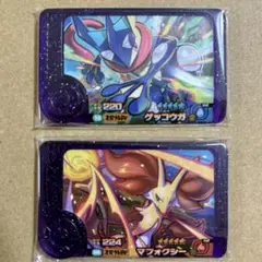 ポケモンフレンダ マフォクシー ゲッコウガ スーパースター 2弾