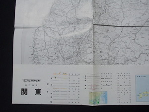 nエリアマップ　地方図３　関東　折り目が少し切れています　２００１年　M-02