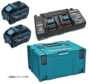 (マキタ) パワーソースキット XGT6 A-72039 バッテリBL4050Fx2本+2口急速充電器DC40RB+マックパックタイプ3付 40Vmax対応 makita