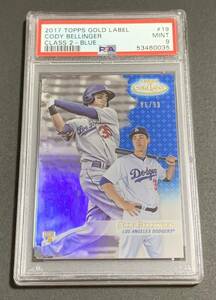 2017 Topps Gold Label Cody Bellinger /99 19 RC Rookie Dodgers PSA 9 MLB ベリンジャー　ルーキー　99枚限定　ドジャース