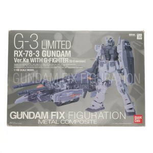 【中古】[FIG]GUNDAM FIX FIGURATION METAL COMPOSITE LIMITED RX-78-3 G3ガンダム Ver.Ka WITH Gファイター(G3ver.) 機動戦士ガンダム 完