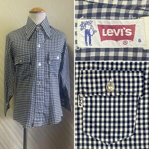 1970s Levi’s Boys Shirt Size 6