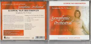 CD Beethoven ベートーヴェン Symphony No.9