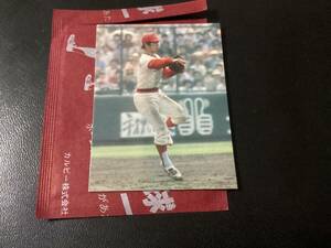 未開封開封品　カルビー79年　高橋慶彦（広島）　V2　セントラルリーグ チャンピオン　プロ野球カード　美品　レアブロック