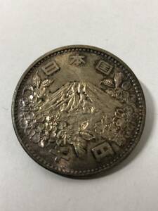 Uー６ーB☆彡　未使用／保管品　東京オリンピック　昭和39年　1964年　記念硬貨【銀貨】1枚