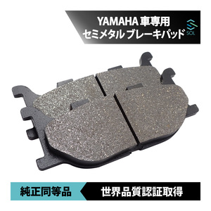 HAPAD ヤマハ ドラッグスター1100 ドラッグスタークラシック 99～08 FZ6R 2009 フロント ブレ―キパッド 左右セット セミメタル