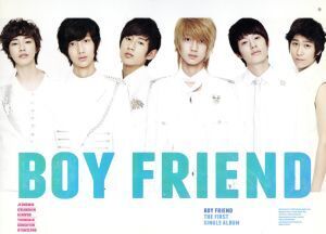 【輸入盤】BOY FRIEND/BOYFRIEND