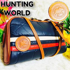 HUNTING WORLD●ハンティングワールド●ショルダーバッグ●本革●肩がけ●クロスボディ●メンズ●レディース●トリコロール●